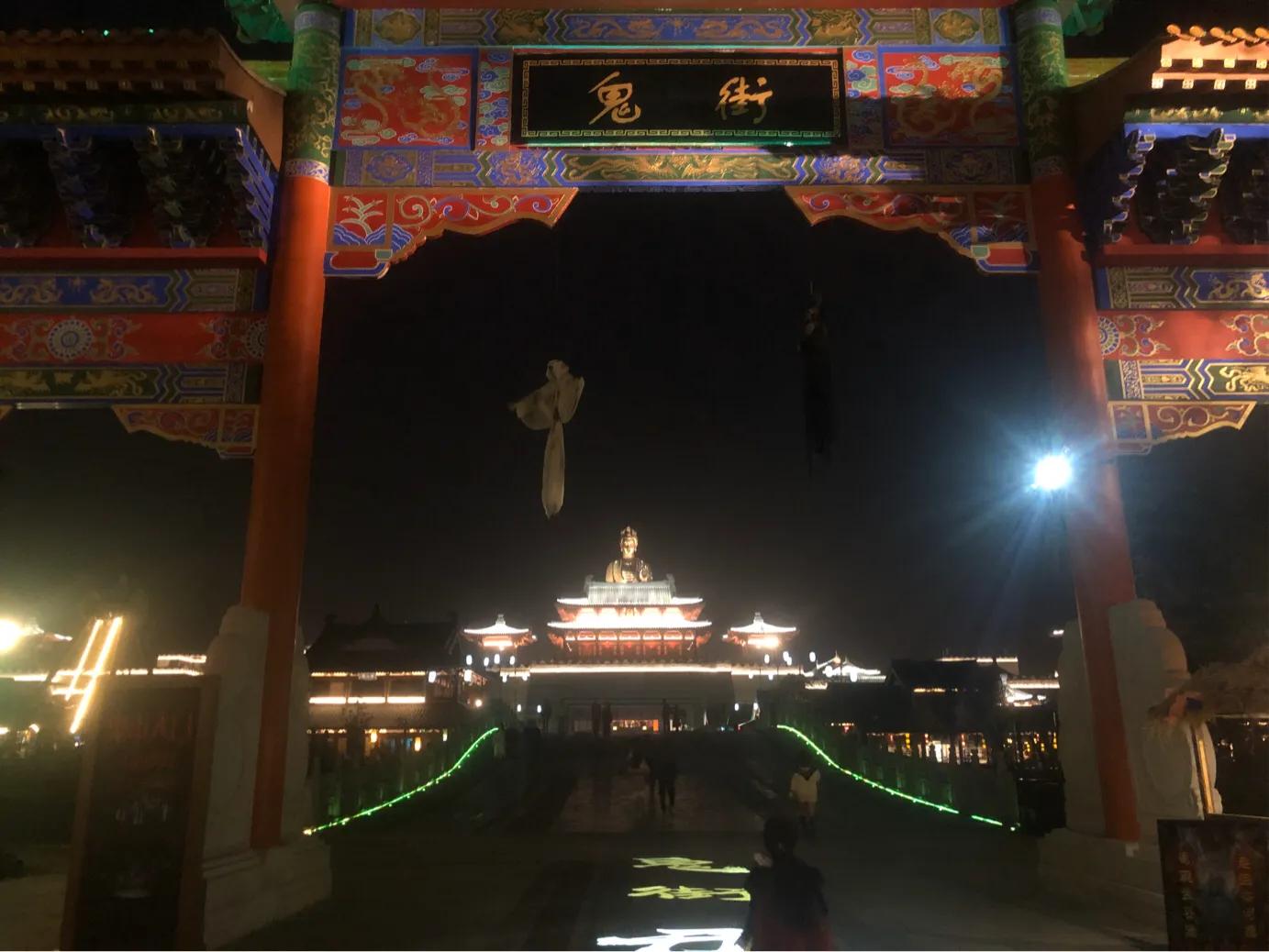 建业华谊兄弟电影小镇泼水狂欢,华谊兄弟电影世界苏州开园盛典