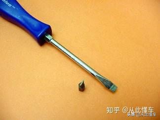 汽车维修工具专用扳手,汽车维修工具清单报价