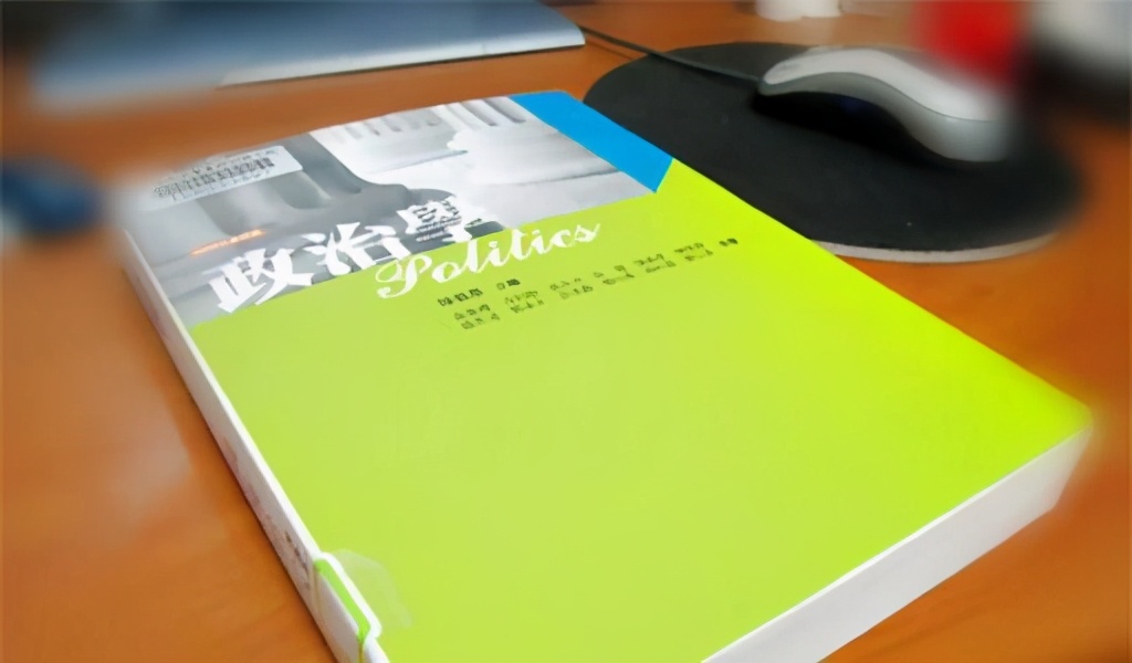 政治学学生就业前景,政治学类就业方向与前景