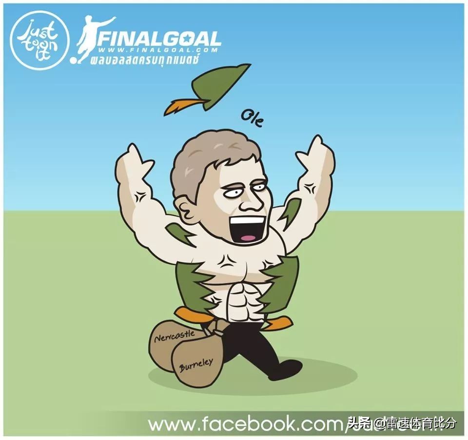 足球漫画二年级,足球漫画搞笑