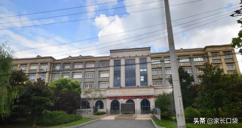 上海16区高中学校排行榜,上海16所最好的高中