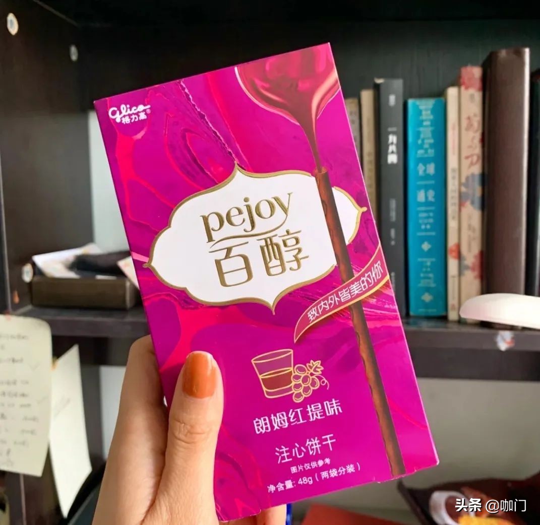 品牌小众但是好喝的酒,小众的酒为什么这么火