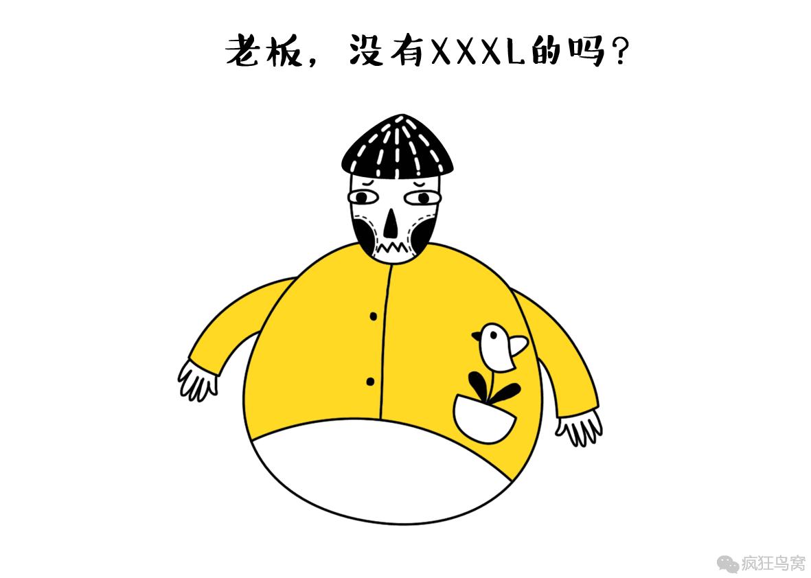 夏天可以吃的减脂冰淇淋,减脂红豆冰淇淋