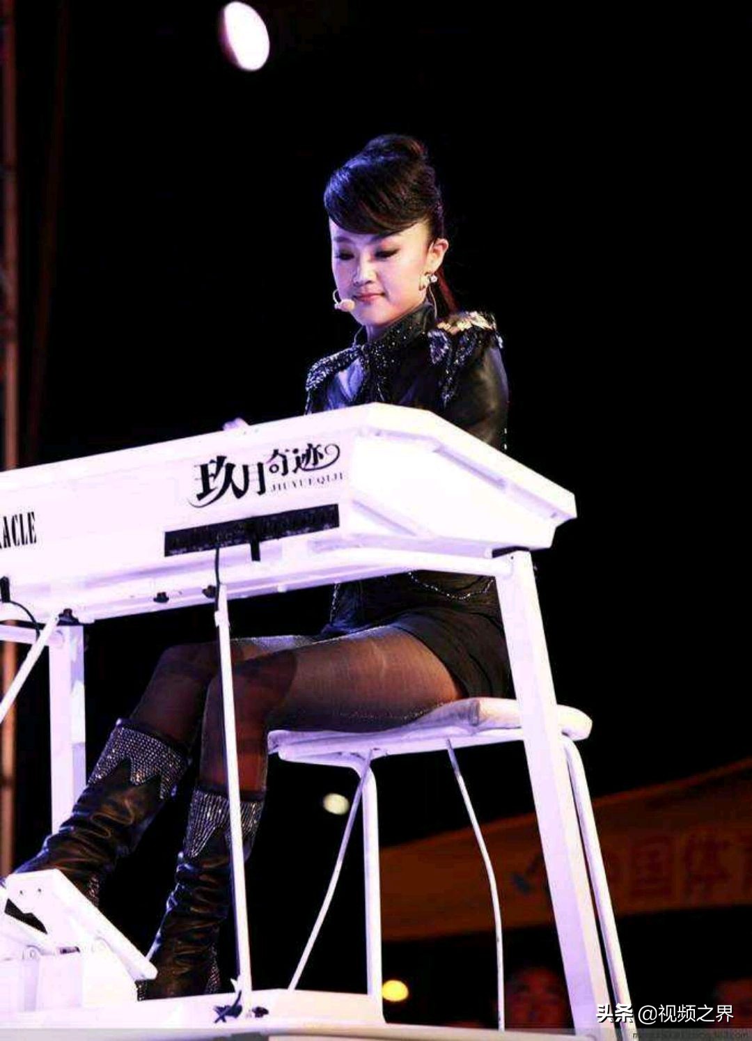 两“王”成一家，舞台创“奇迹”。