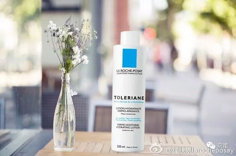 京蜜“李佳琦”推荐双十一必buy系列——护肤篇|评测