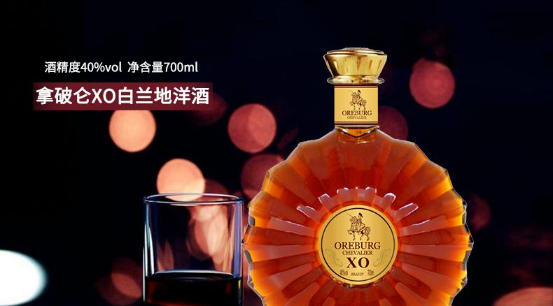 楗嬁鐮翠粦骞查倯,鎷跨牬浠憍o鍝侀壌