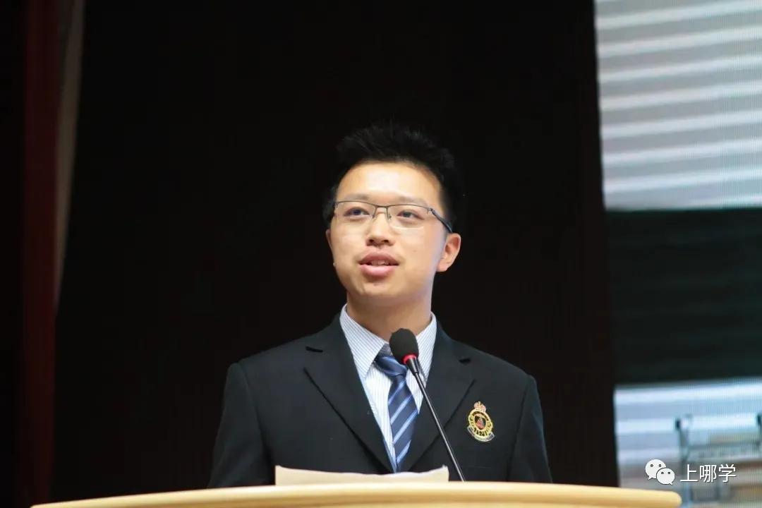 上外附中保送名单2018,复旦附中历年保送北大名单