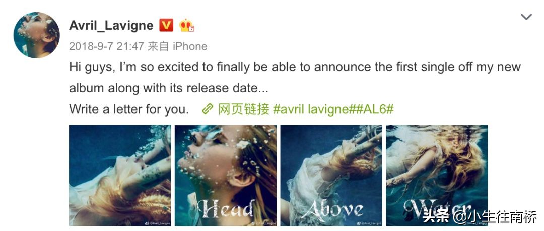 艾薇儿16岁成为歌后,艾薇儿宣布回归近照