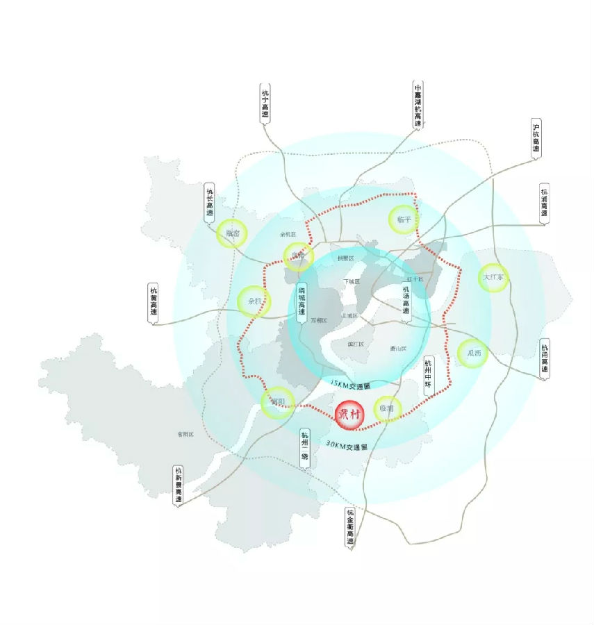 时代向南，戴村蕴藏了怎样的机遇和未来？这场论坛给你答案