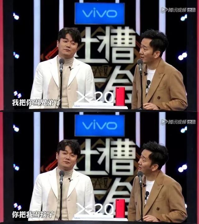 娱乐圈最*脑洗**最默契的组合,果然还是筷子兄弟啊