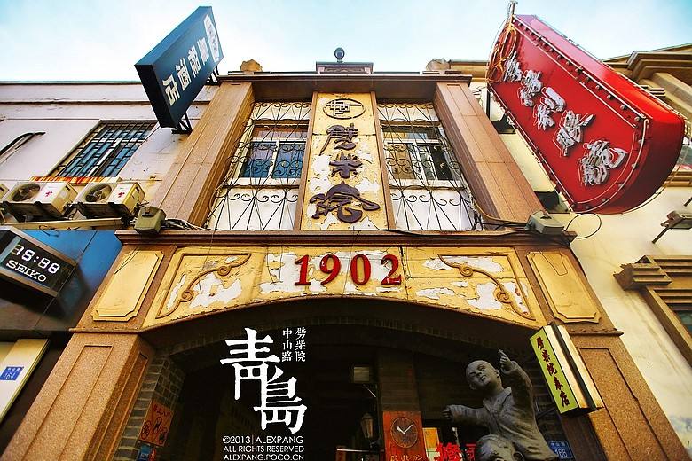 最热闹的网红美食一条街,十大美食网红街在哪