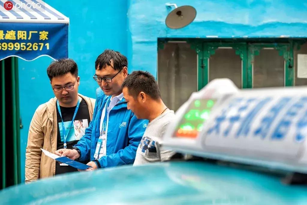 在*疆新**种什么最难？80后小伙种二维码被当*子骗**轰出门却说有意义