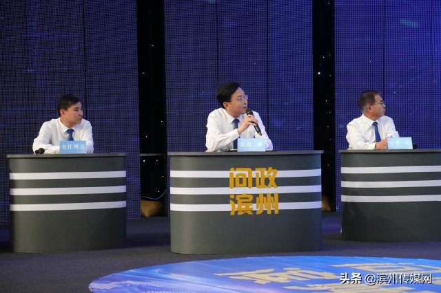 问政滨州41期｜渤海国际，如何满血归来滨城区相关负责人表示：渤海七路作为全省步行街的试点计划投资一亿元