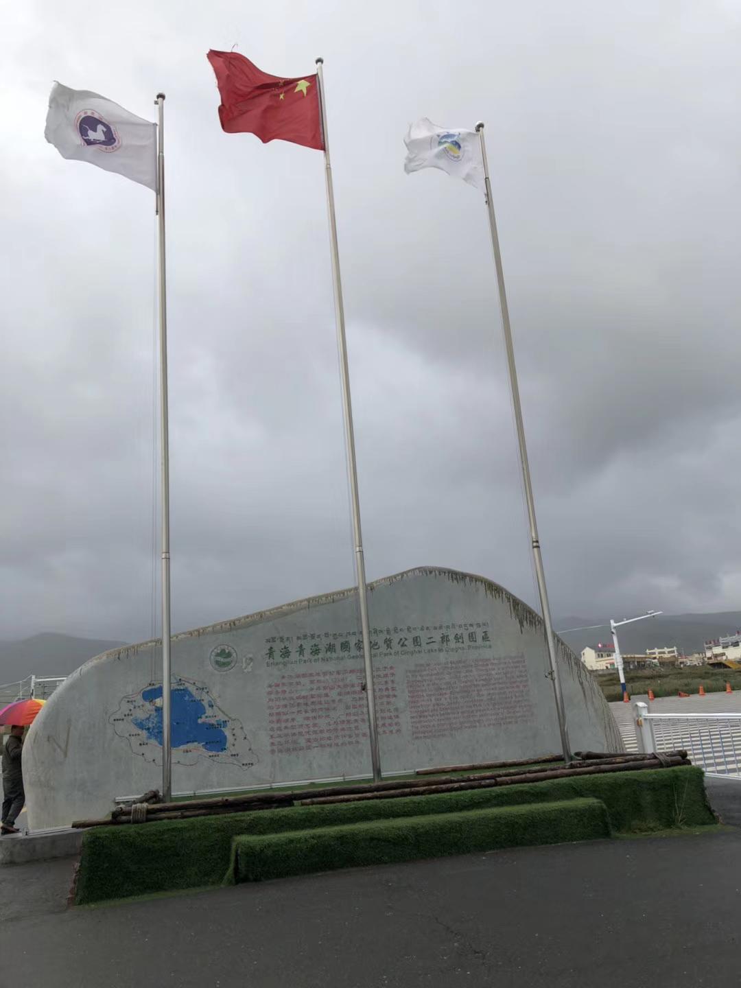 飞歌-*疆新**万里行产品长测，走进中国最美公路（一）