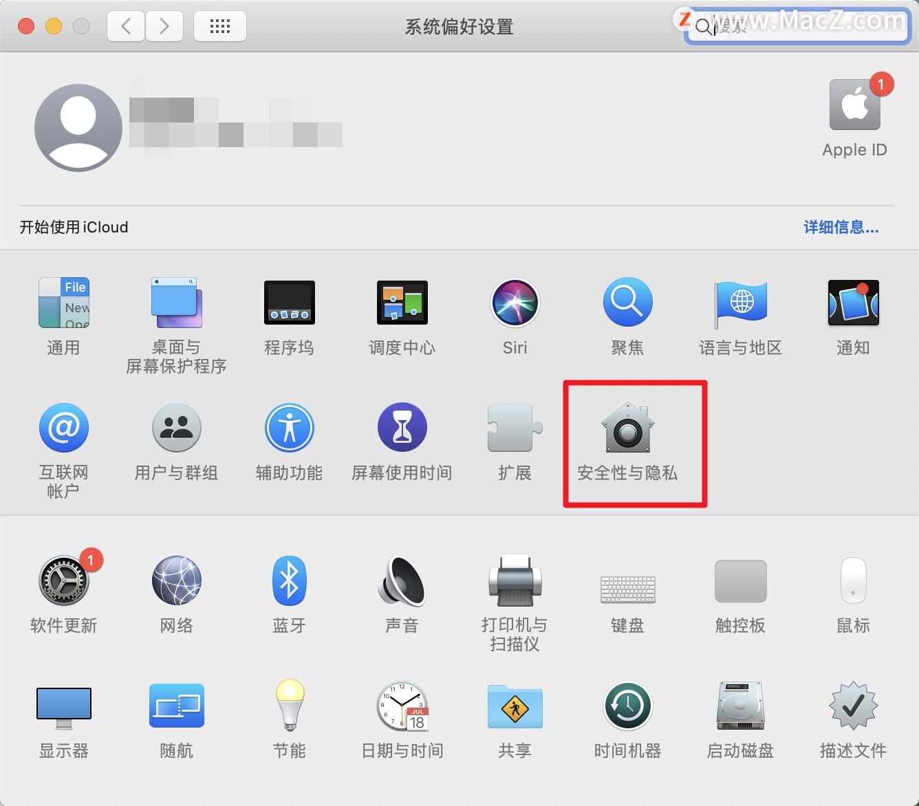 mac电脑怎么用键盘关闭锁屏,mac锁屏界面怎么关闭