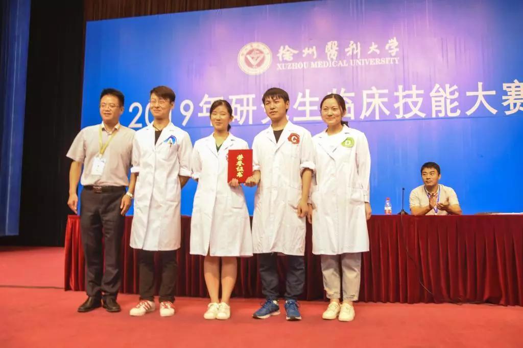 徐州医科大学第一临床医学,徐州医科大学就业率排名