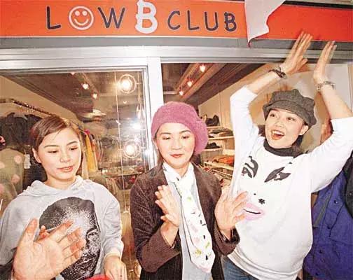 孙俪卖闲置物品被赞良心,明星卖闲置物品