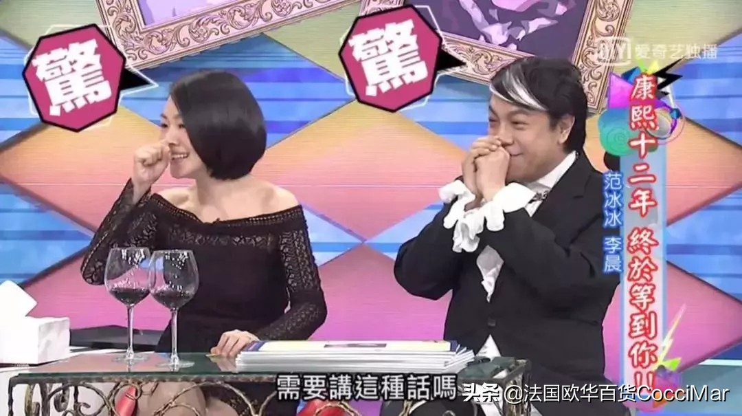 范冰冰一年敷700多张面膜,一年用100张面膜正常吗