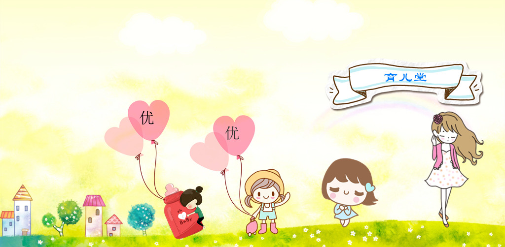 3周岁的孩子说话会口吃怎么办,为什么有人说口吃是先天遗传