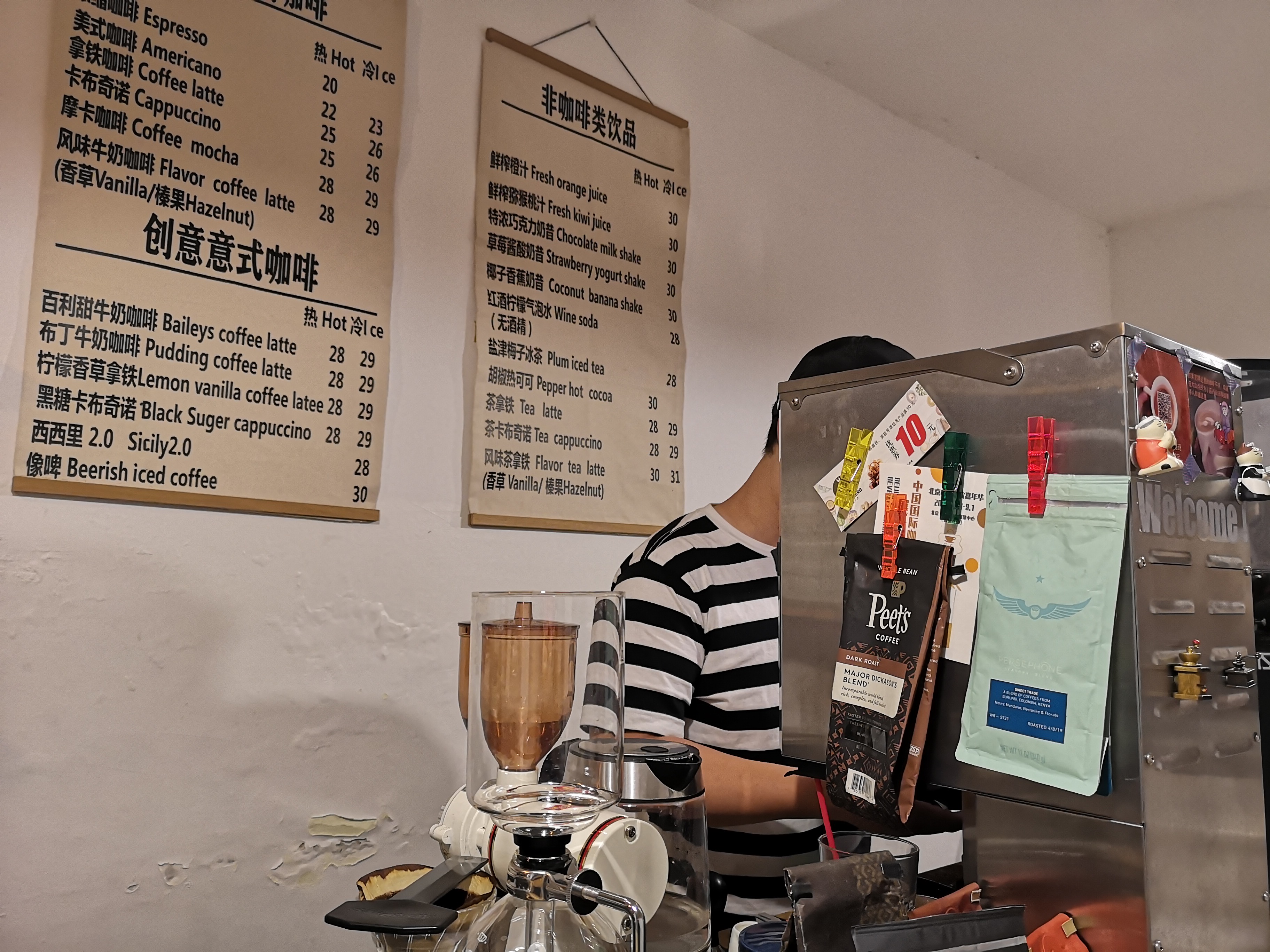 天津小众的咖啡馆,天津最舒服的咖啡厅