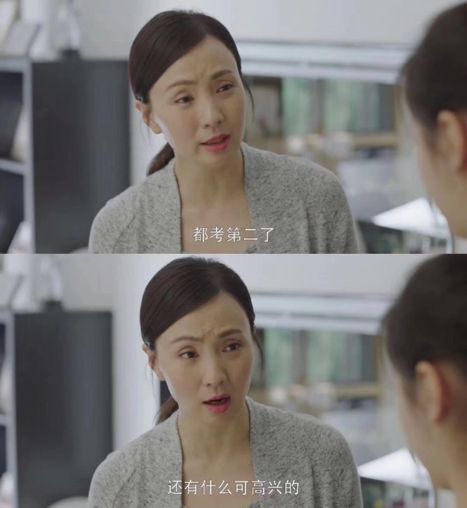 小欢喜三位爸爸私下的关系,小欢喜三个爸爸性格特点