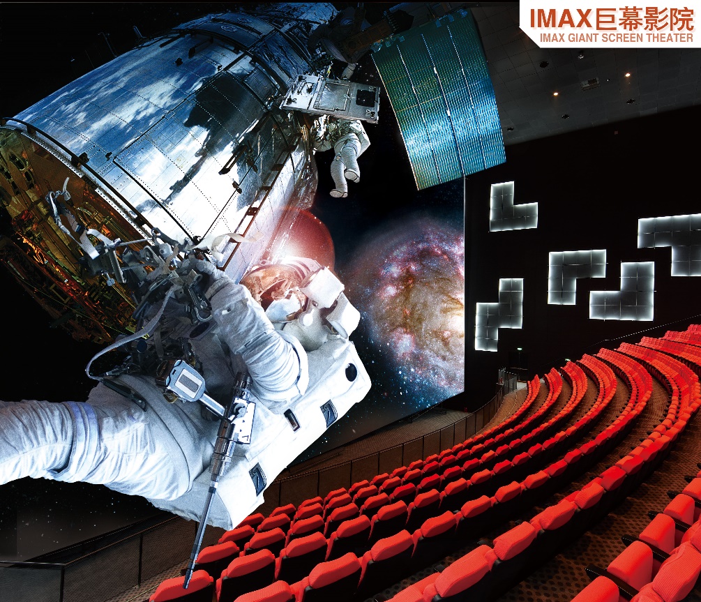 4d电影院最新官方消息,官宣4.7