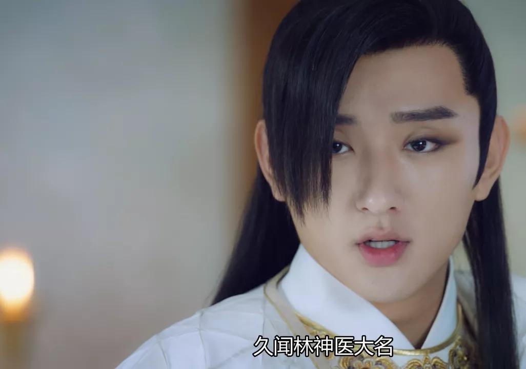 颜值“抱歉”就别硬演古装*男美**了，心疼我这双没见过世面的眼睛