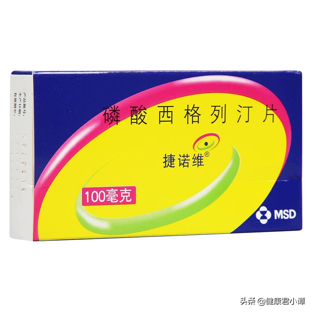 今年进入医保的降血糖药是什么药,医保降血糖最新目录