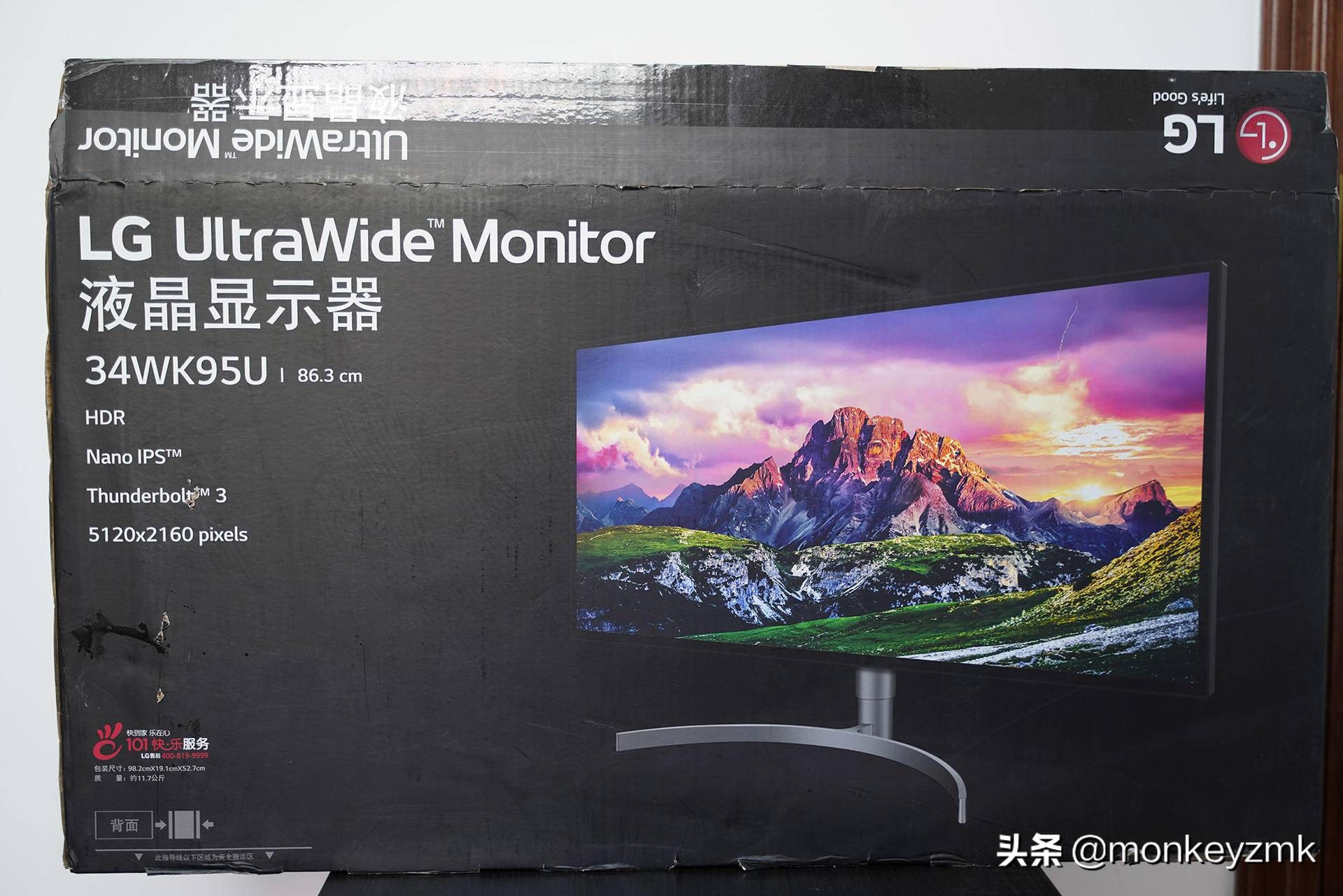 macbook选择什么4k显示器,lg34寸显示器实测