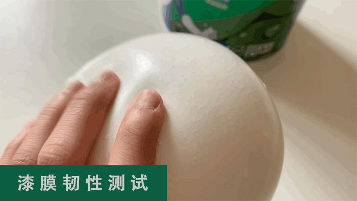 乳胶漆推荐哪个品牌和型号,乳胶漆的品牌及选购技巧