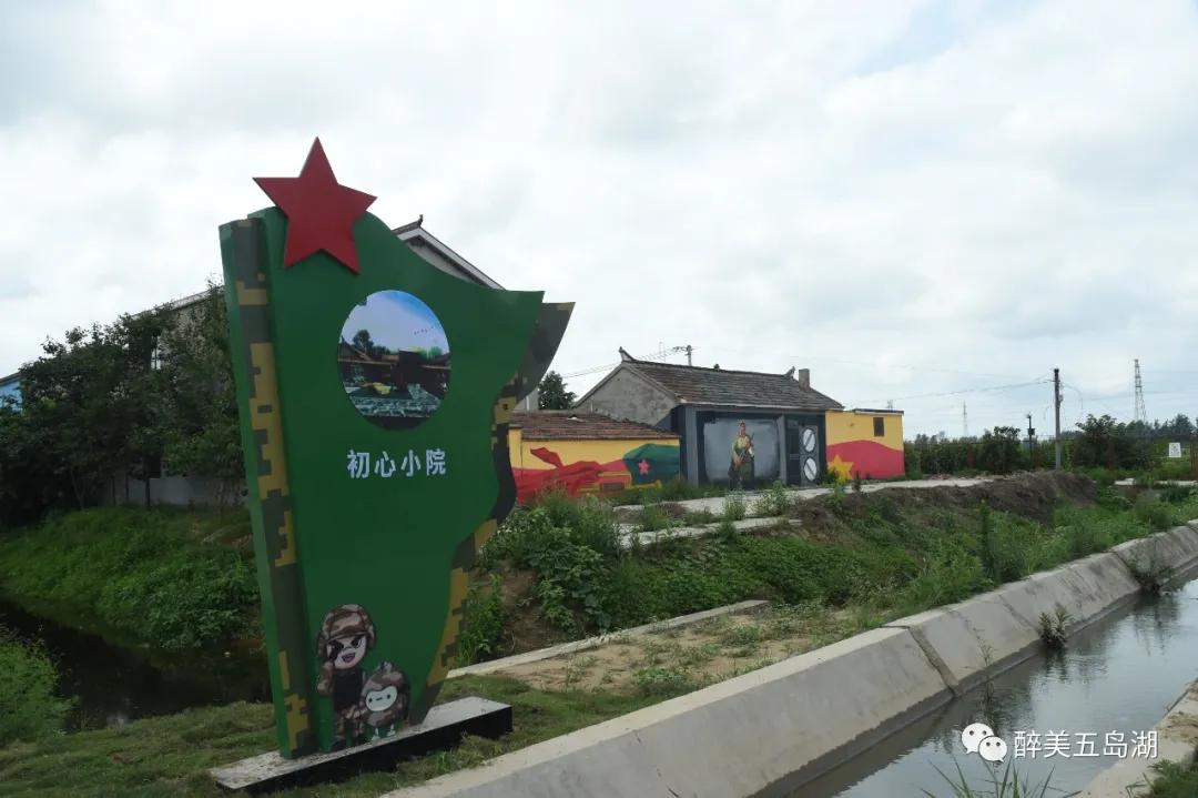 猴坑盛大开园,果园盛大开园