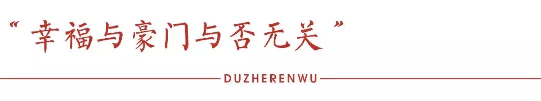 何猷君奚梦瑶回忆求婚全过程,何猷君求婚婚礼现场