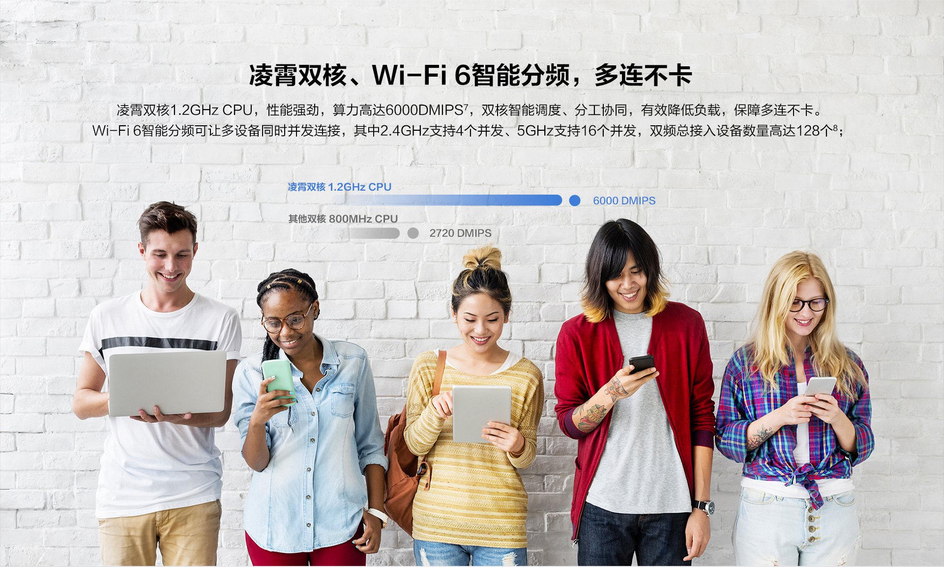 路由器华为ax3pro和小米ax3000,路由器华为ax3pro和小米ax3000t