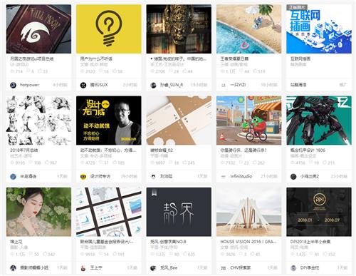 设计师必看的100本书百度,设计牛人看哪些网站