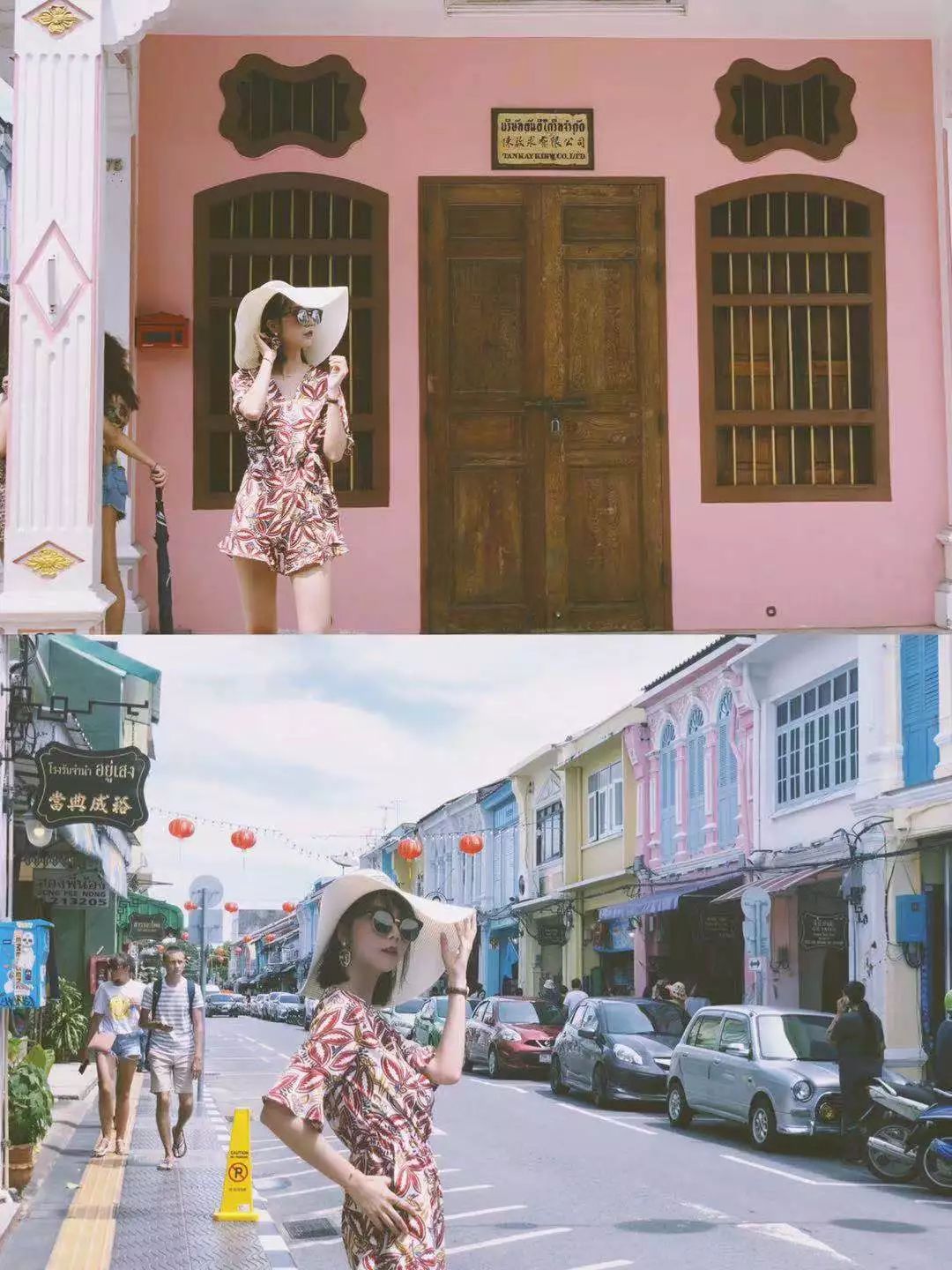 探店新年美照,探店好看的衣服都在这里