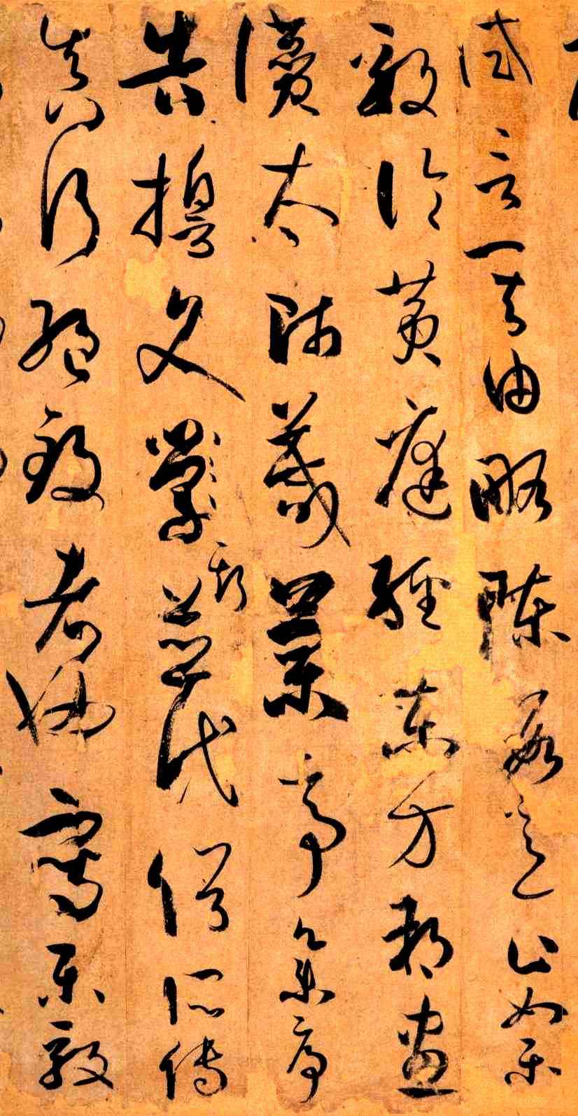 古人都是怎么练习字画的,古人都是怎么练习练字的