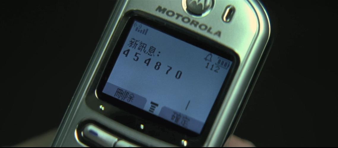 无间道黄志诚和韩琛开头对话,无间道1韩琛为什么敢杀黄志诚