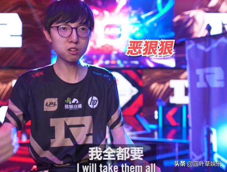 不公开恋情的人,不公开恋情的原因是怕成为笑话