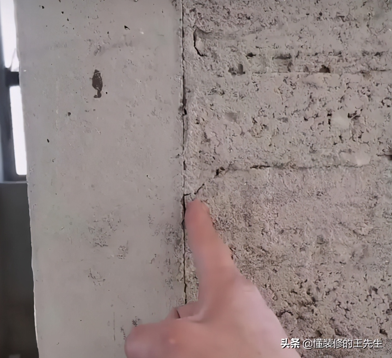 墙上裂开了一条口，可以修复吗？怎么修复？