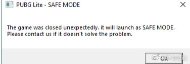 鲜牛加速器玩pubglite锁区,鲜牛加速器卡界面