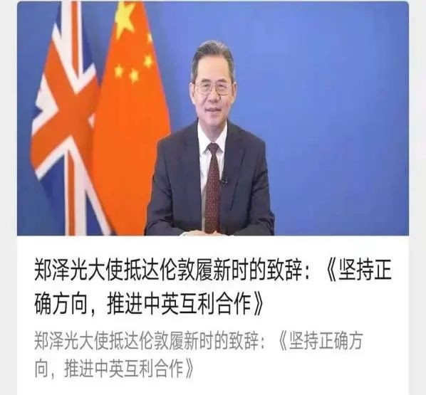 从英国回国为什么要转机,从英国回国需做哪些准备