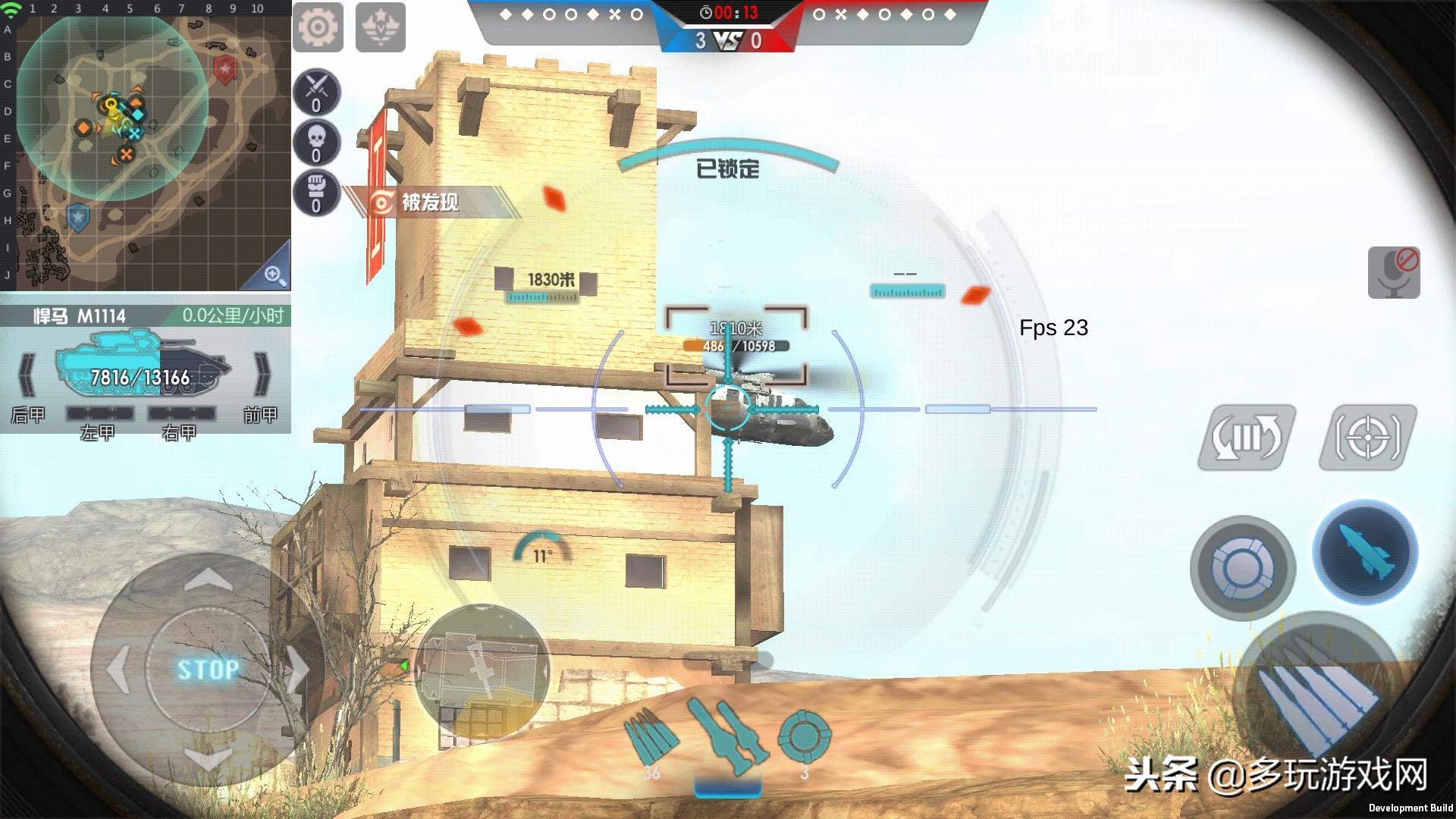 巅峰坦克深度评测,巅峰坦克从弱到强