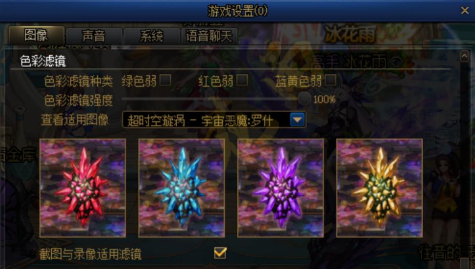 dnf改版前的准备,dnf改版以后玩法