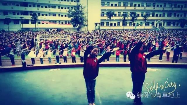 娄底二小学校课间操最新,彭灿老师课堂