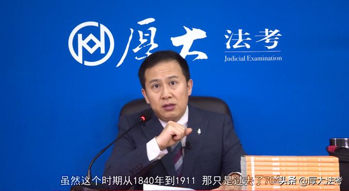 厚*法大**考高晖云老师:理论法学中的重点内容有哪些?该如何备考?