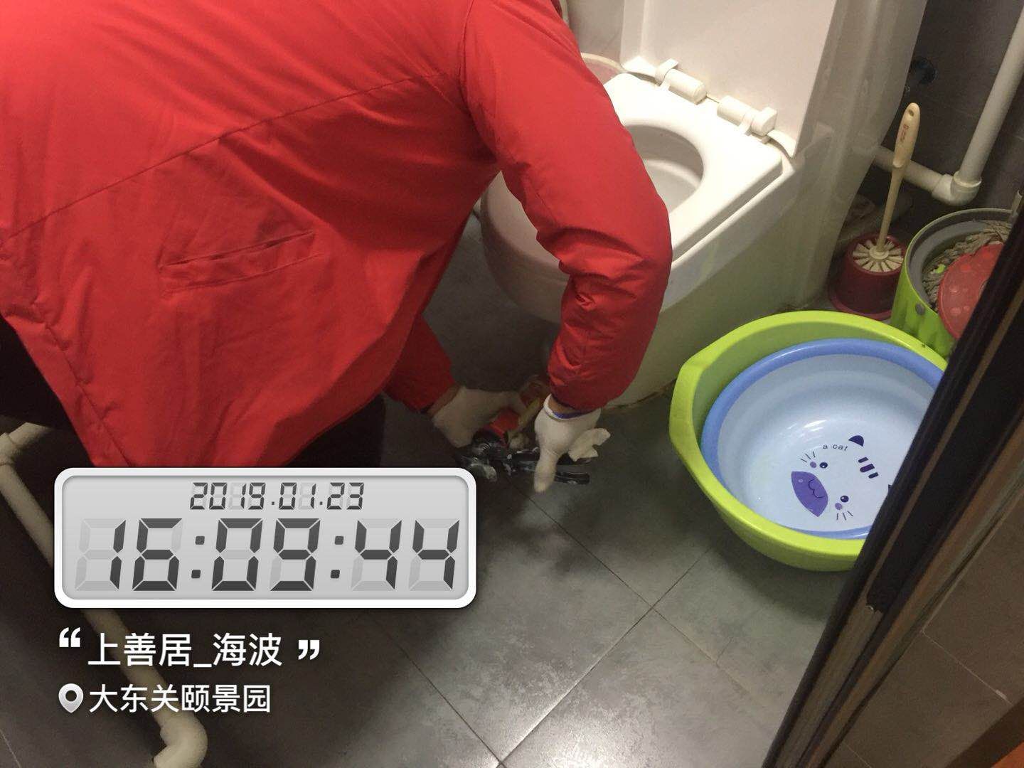 装修金管家服务,金管家装修多少钱一平米