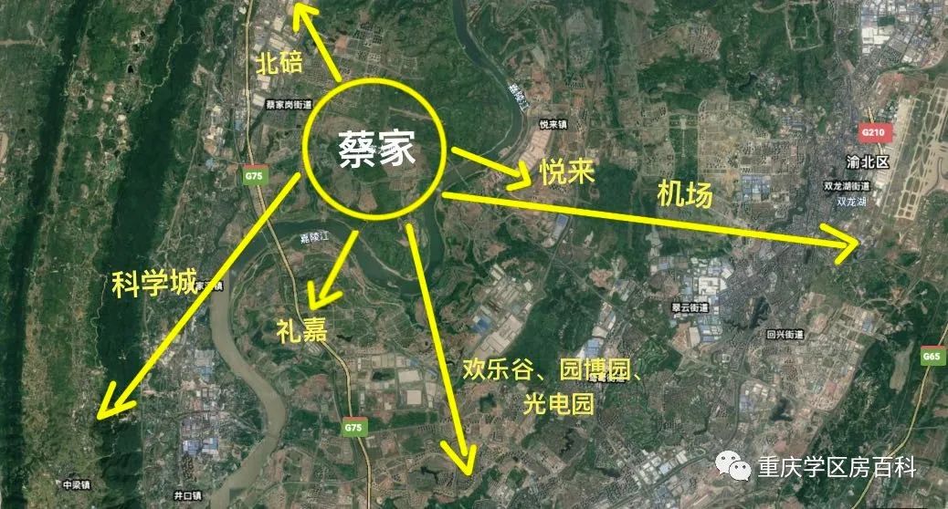 蔡家附近学区房,蔡甸学区房一览表