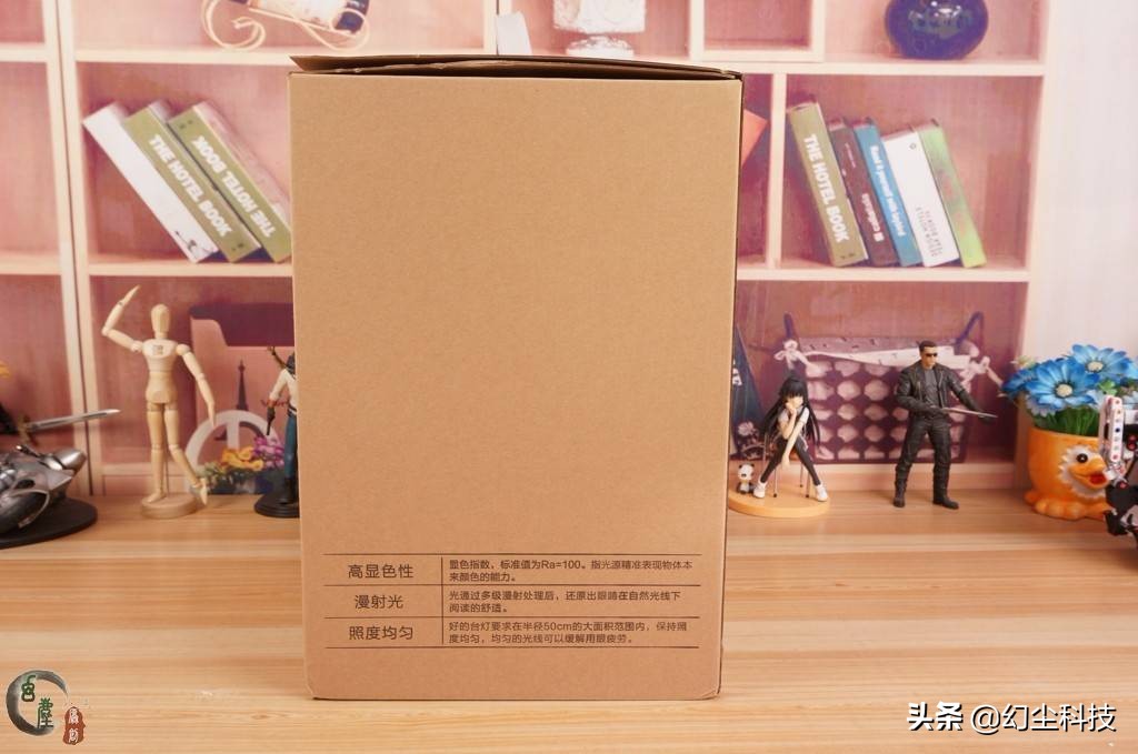 小米lite台灯和华为智选2i,小米充电台灯哪款值得入手