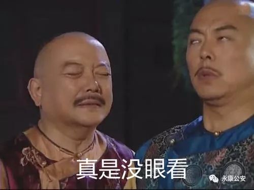 金华男子偷女性内衣,金华男子偷内衣