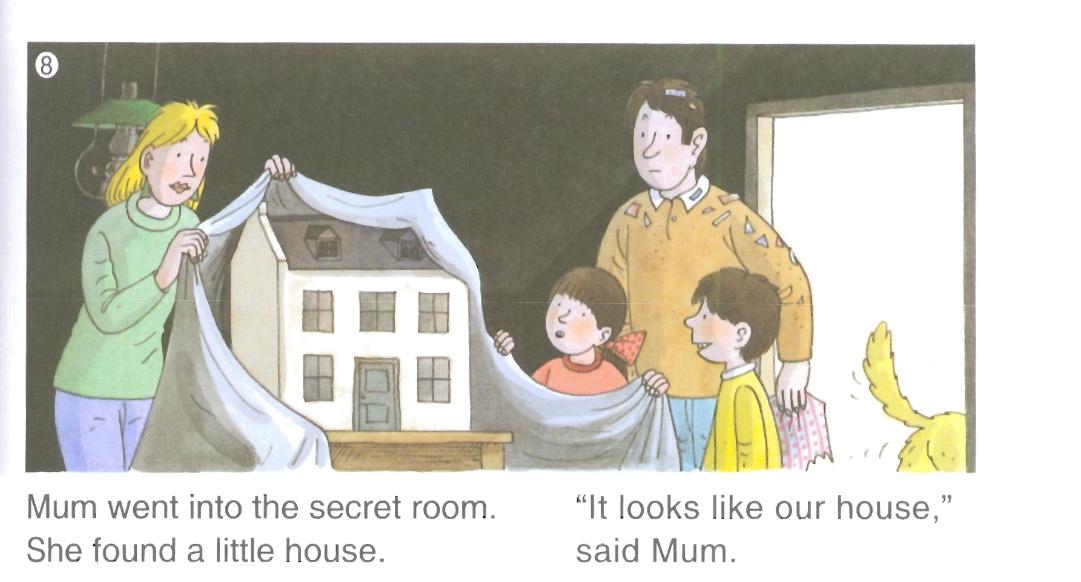 缁樻湰鏁呬簨绁炵灏忓眿,绁炵灏忓眿缁樻湰